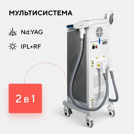 Неодимовый лазер + Элос эпилятор Lasertech COMBINE Premium Edition в Петрозаводске