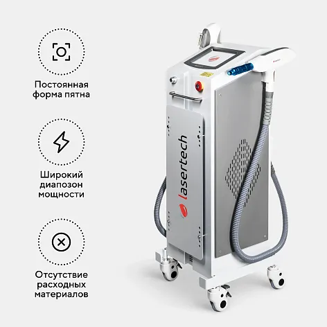 Неодимовый лазер + Элос эпилятор Lasertech COMBINE Premium Edition в Петрозаводске
